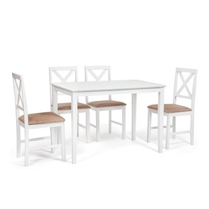 Обеденный комплект Хадсон (стол + 4 стула) id 13693 pure white (белый 2-1) арт.13693 в Челябинске